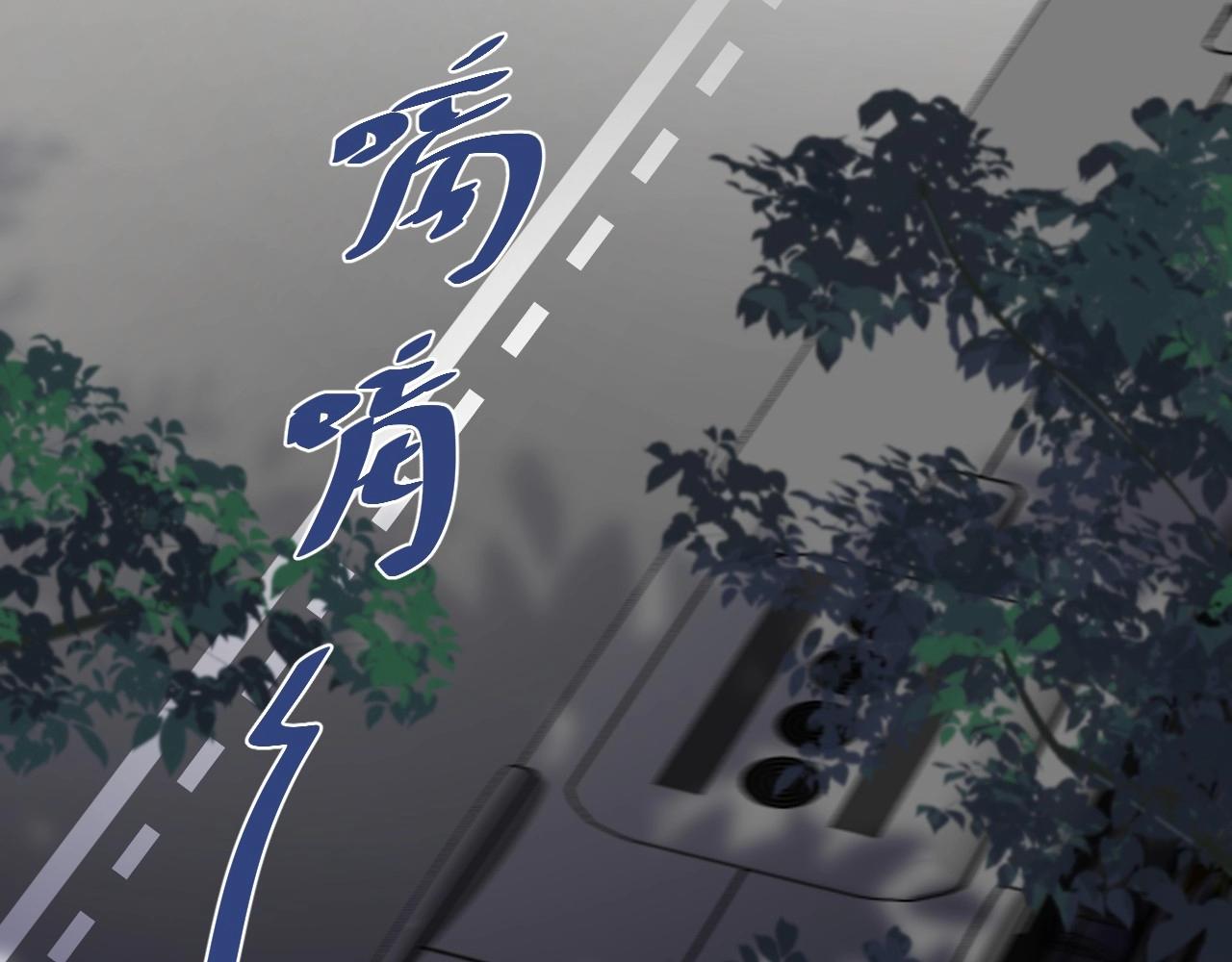 第84话 吃饭时候少说话5