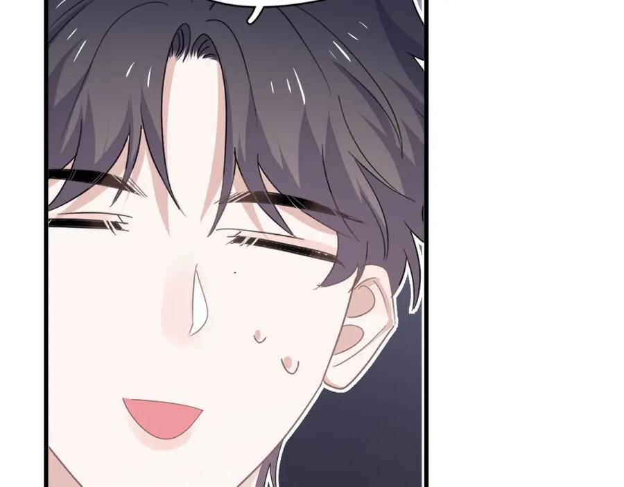 第56话 撒娇有用30