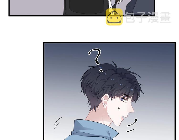 第8话 无情无义无理取闹58