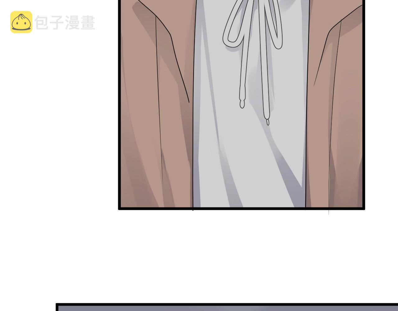第96话 我叫许湛36