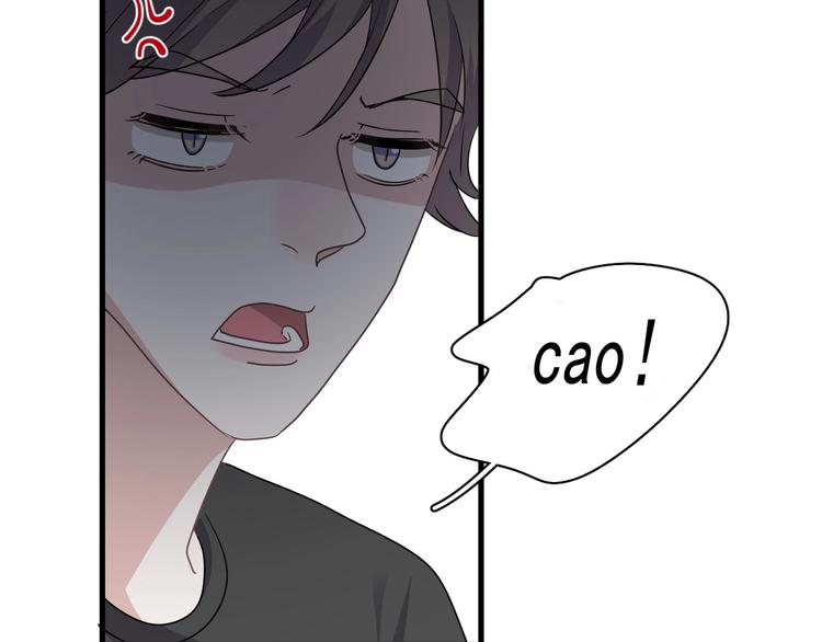 第39话 打他！39