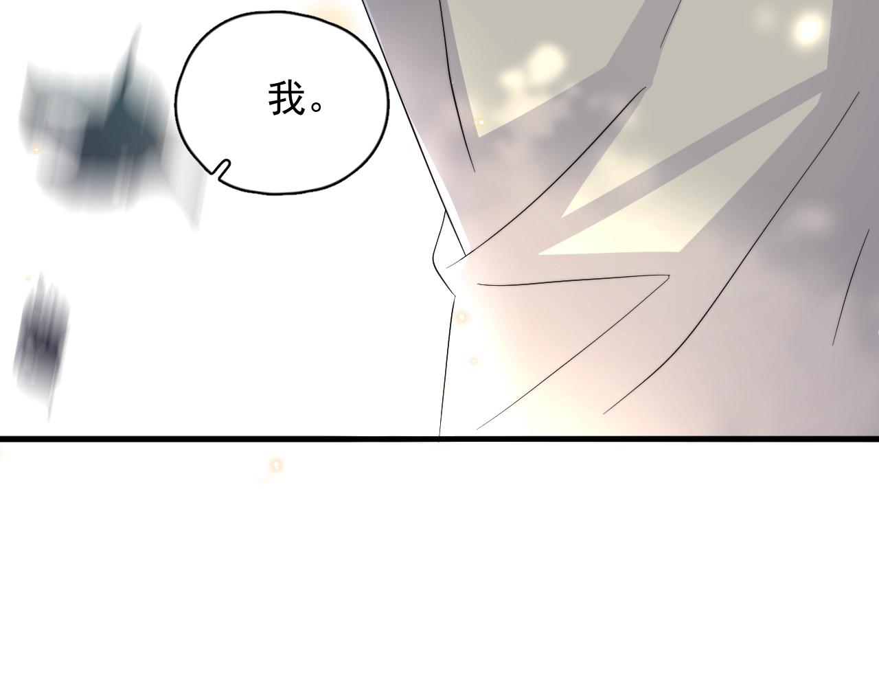 第124话 很遗憾，我保送123