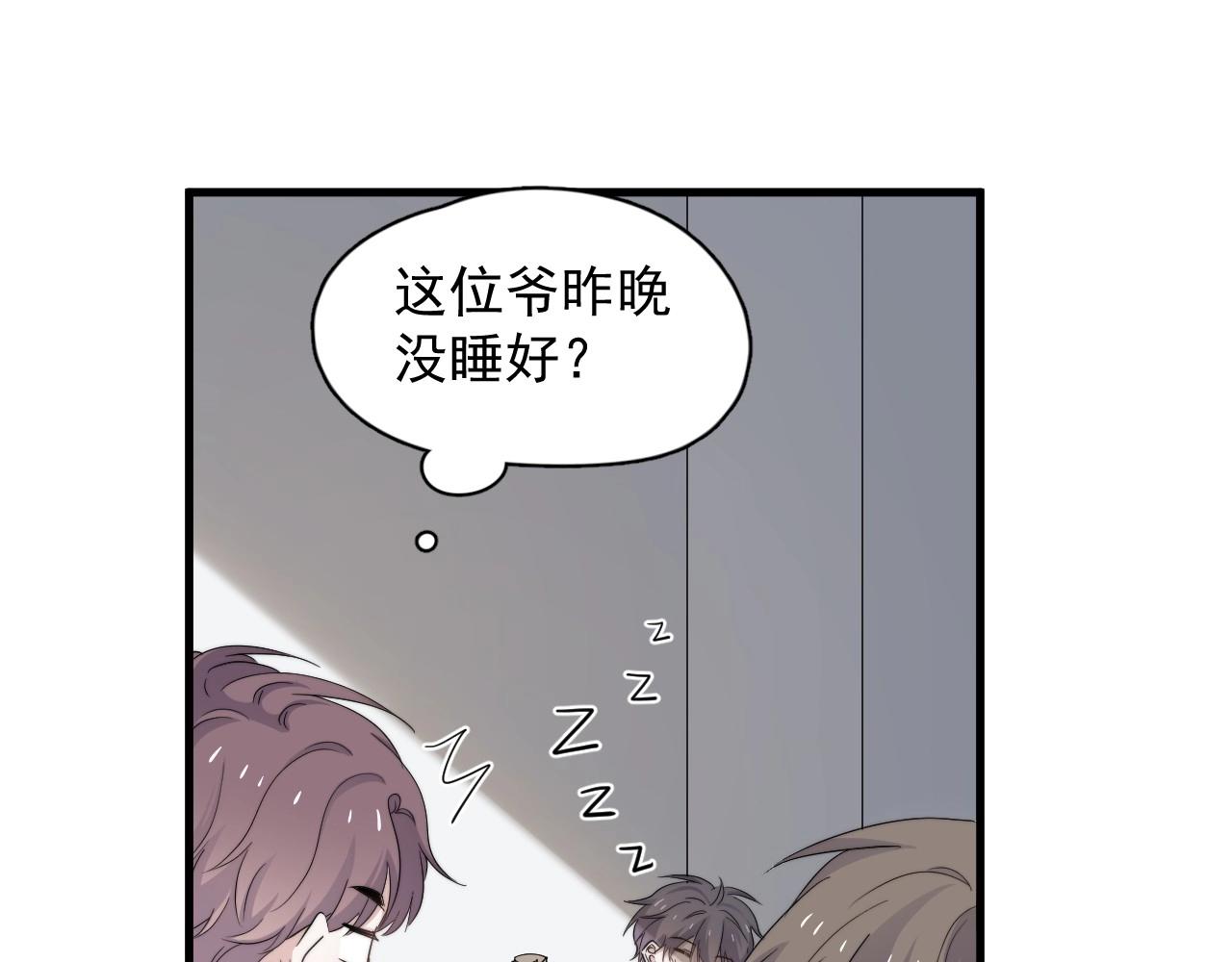 第112话 小画家34