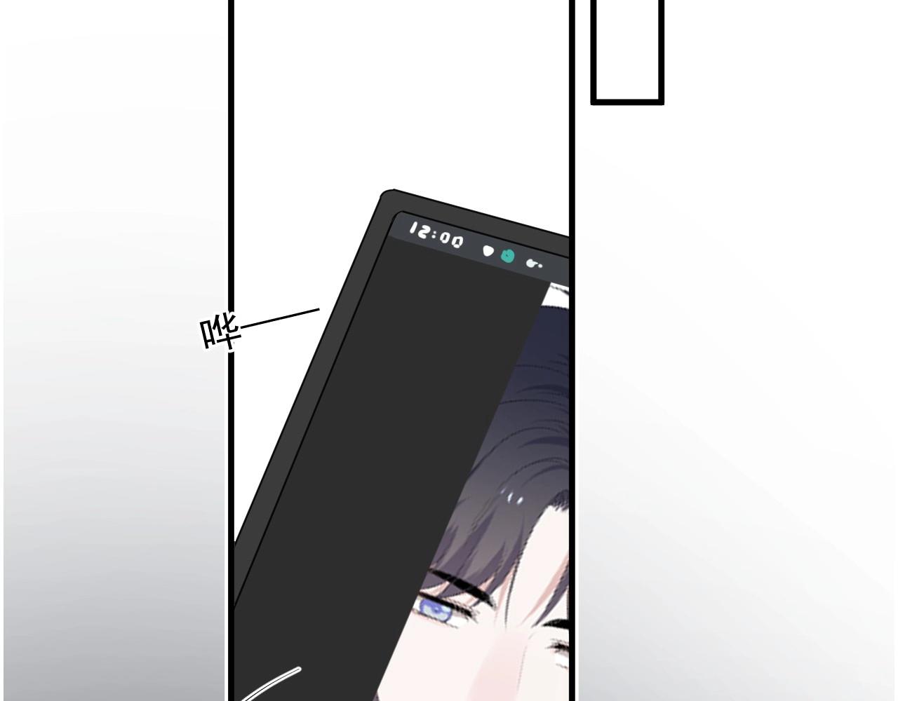 第99话 梦想78