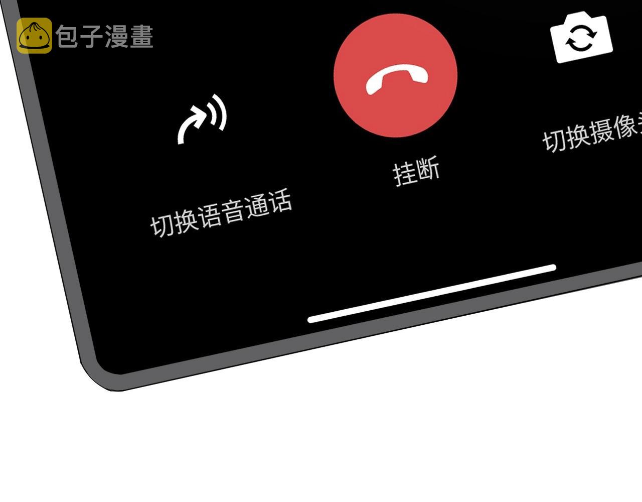 第84话 吃饭时候少说话91