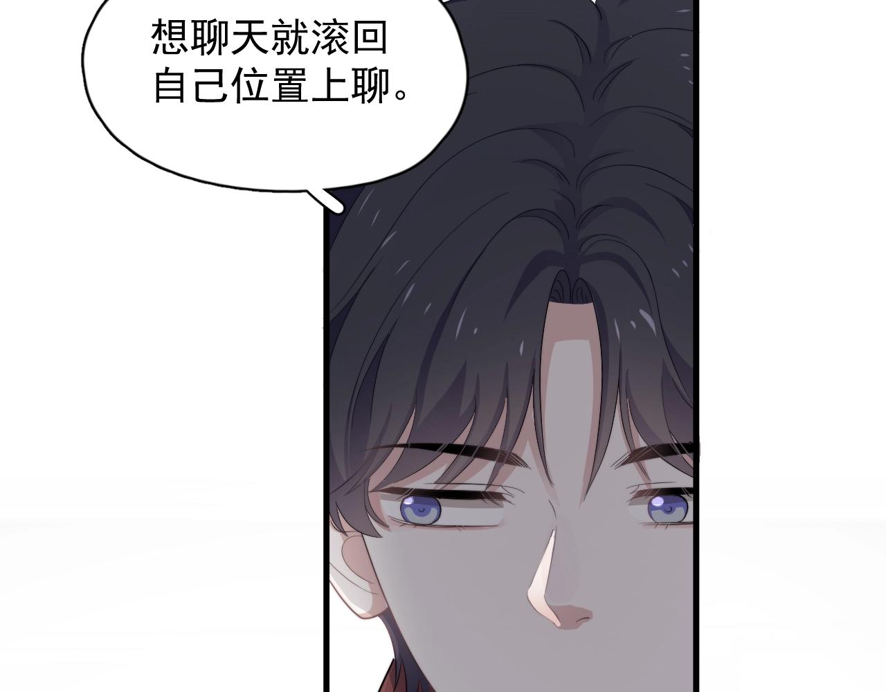 第100话 想你了46