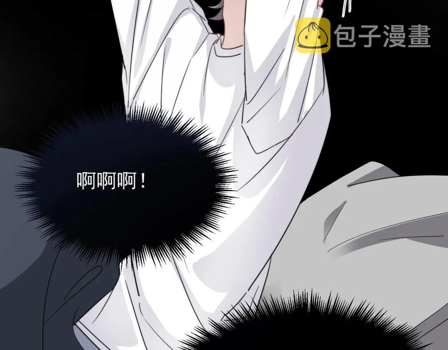 第63话 舍不得73