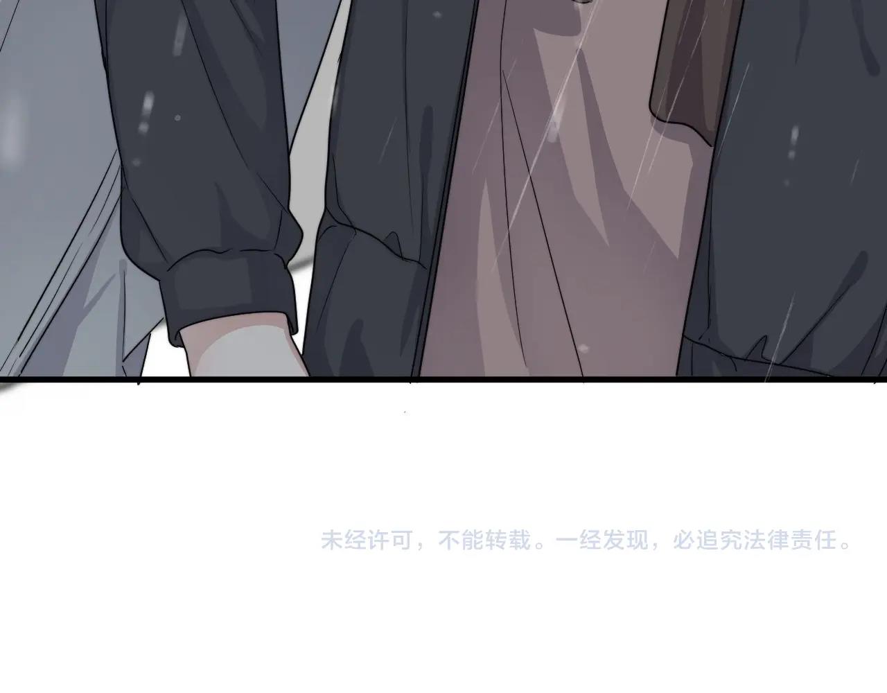 第96话 我叫许湛138