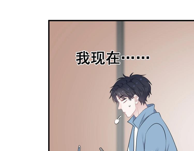 第8话 无情无义无理取闹25