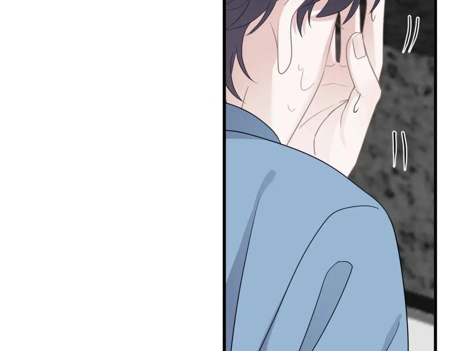 第55话 一些天赋42