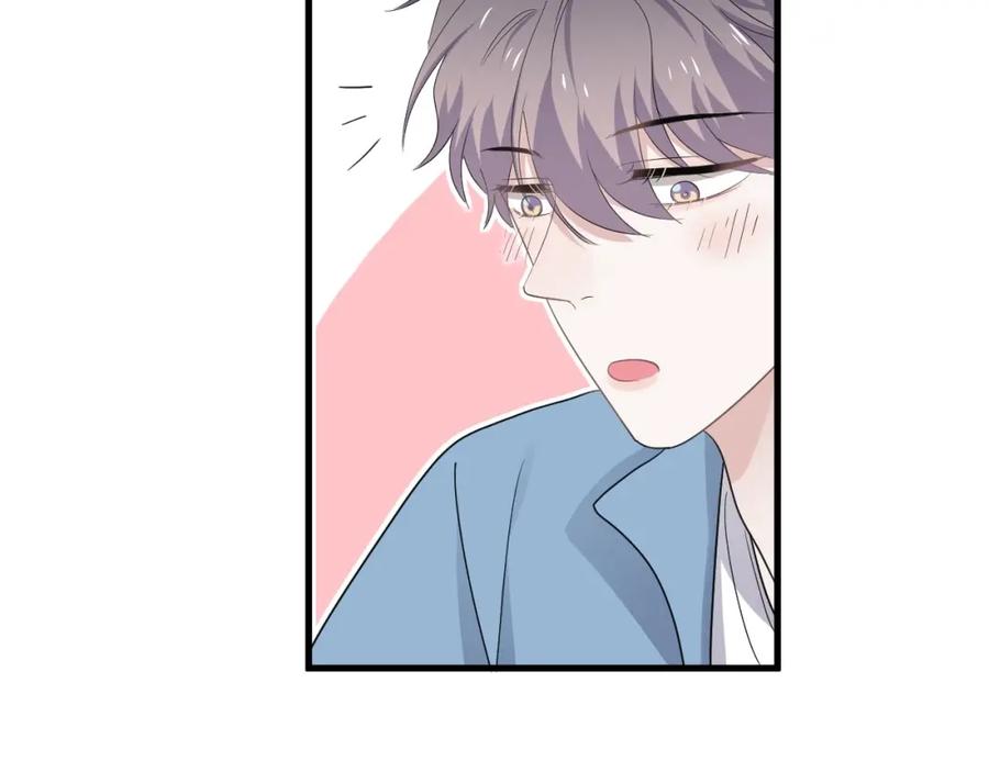 第64话 喜欢的情绪93