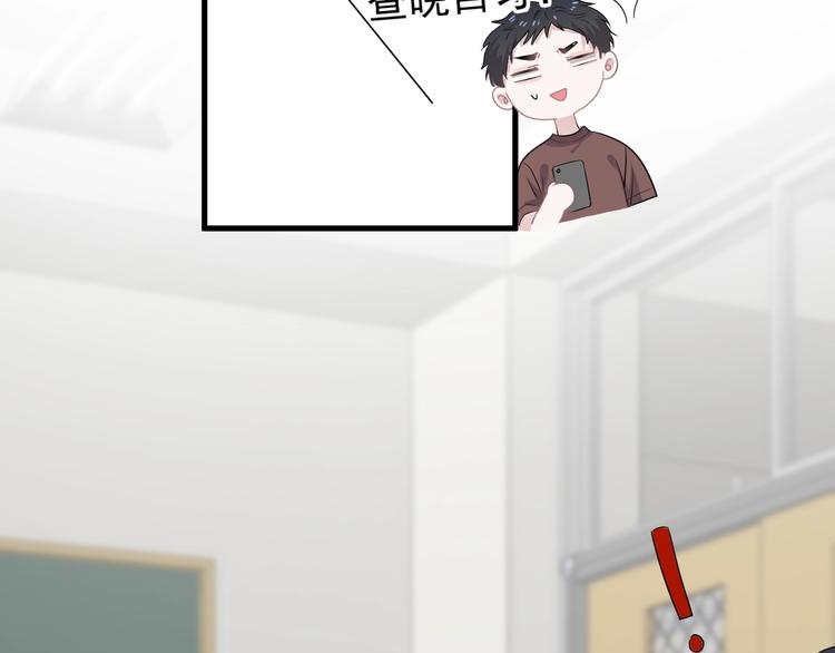 第13话 起来51