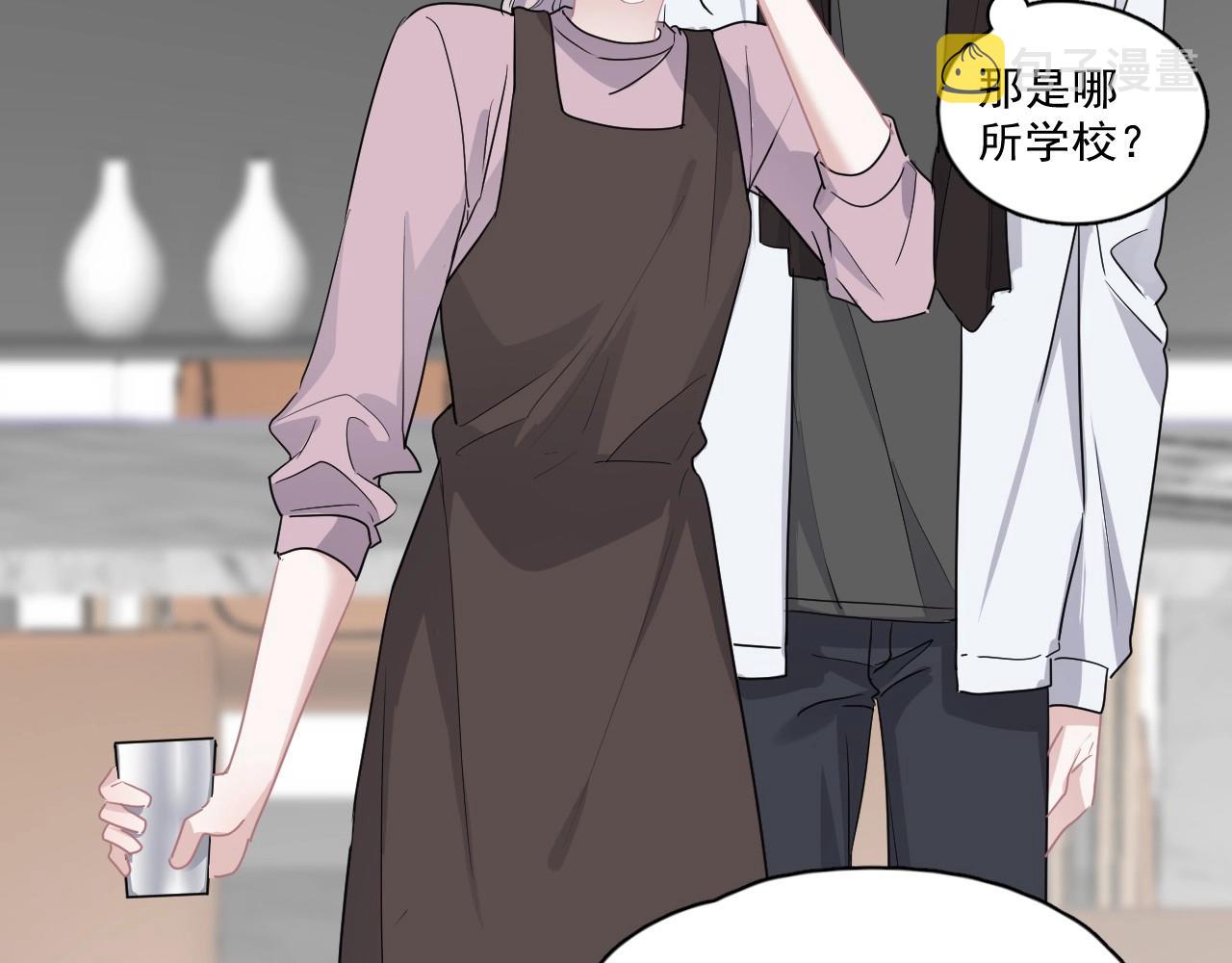 第91话 想画画吗？52