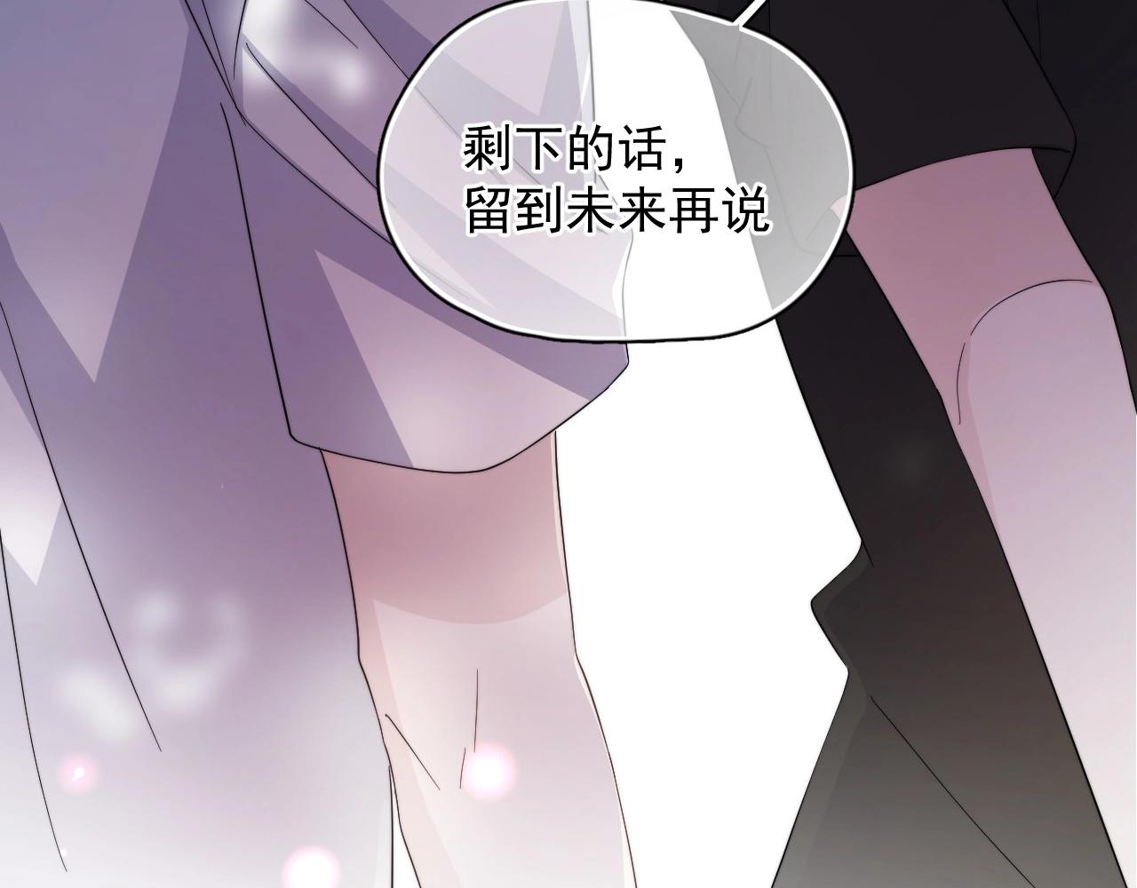 第124话 很遗憾，我保送159
