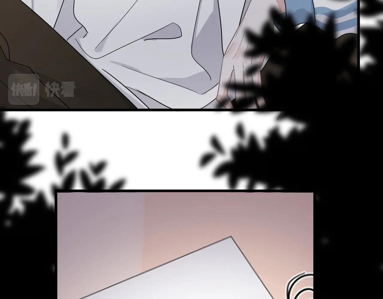 第69话 要跟我一起犯个规吗？104