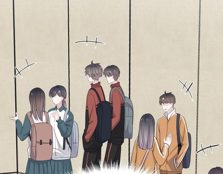 第57话 学渣包袱56