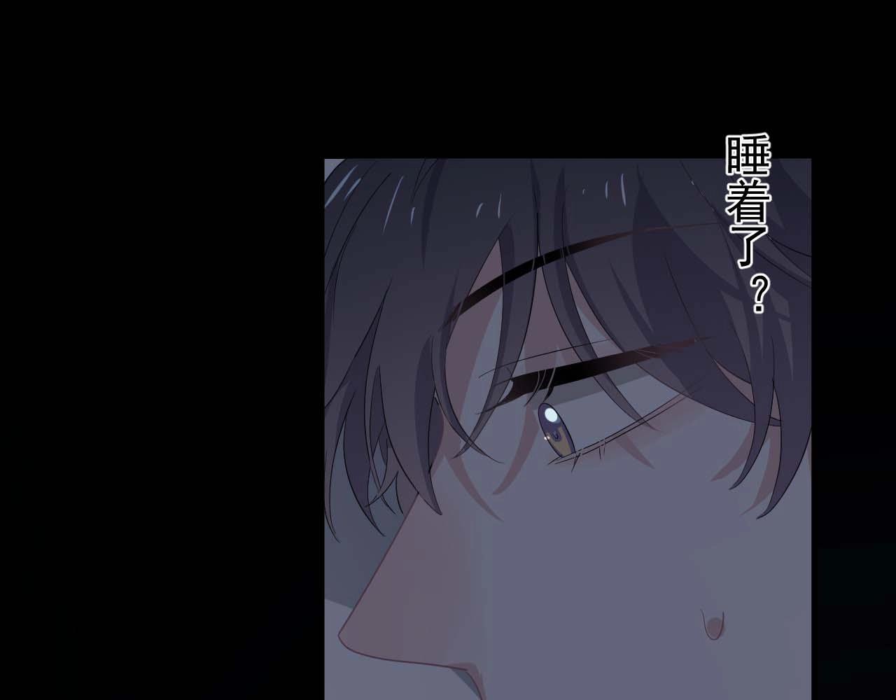 第91话 想画画吗？18