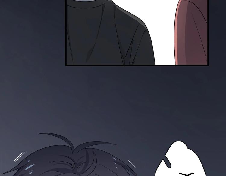 第39话 打他！26