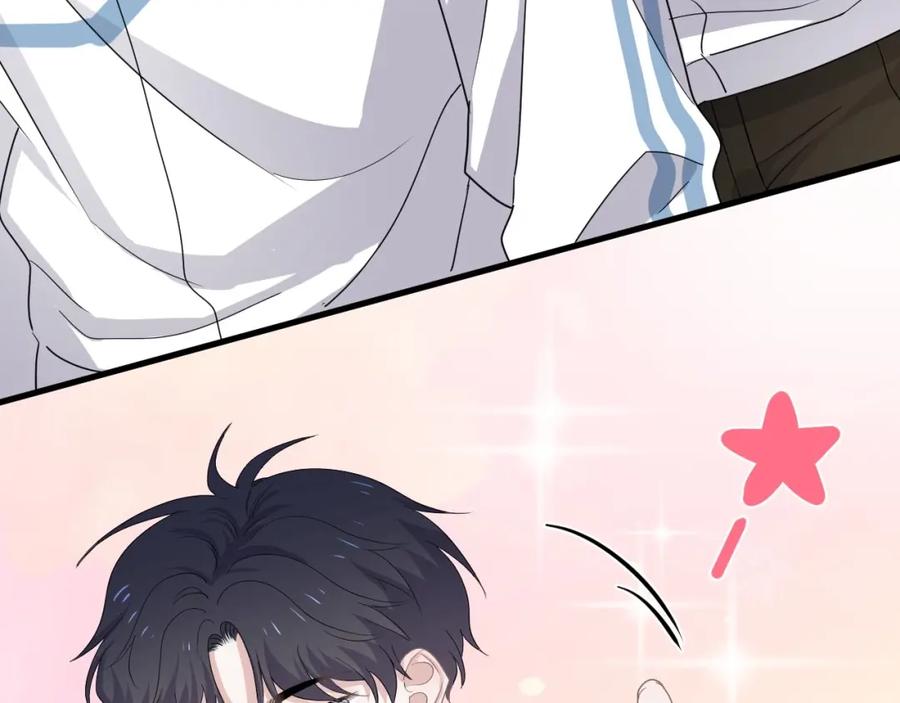 第57话 学渣包袱68