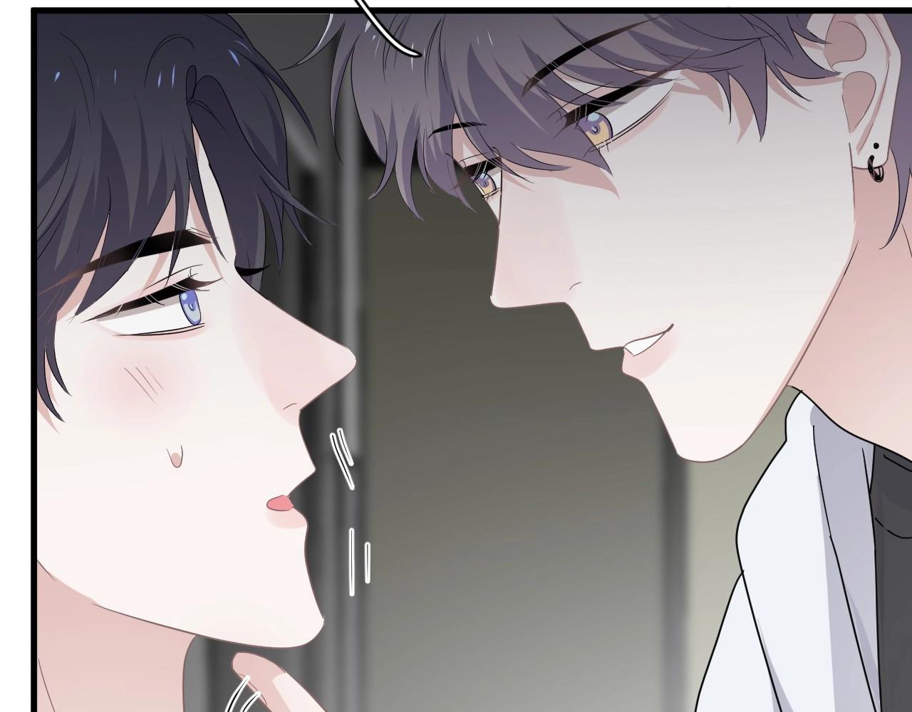 第89话 交流感情56