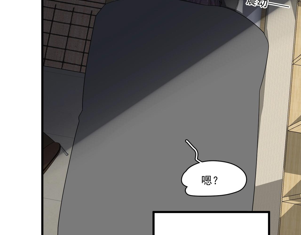 第50话 你谈过恋爱吗？5