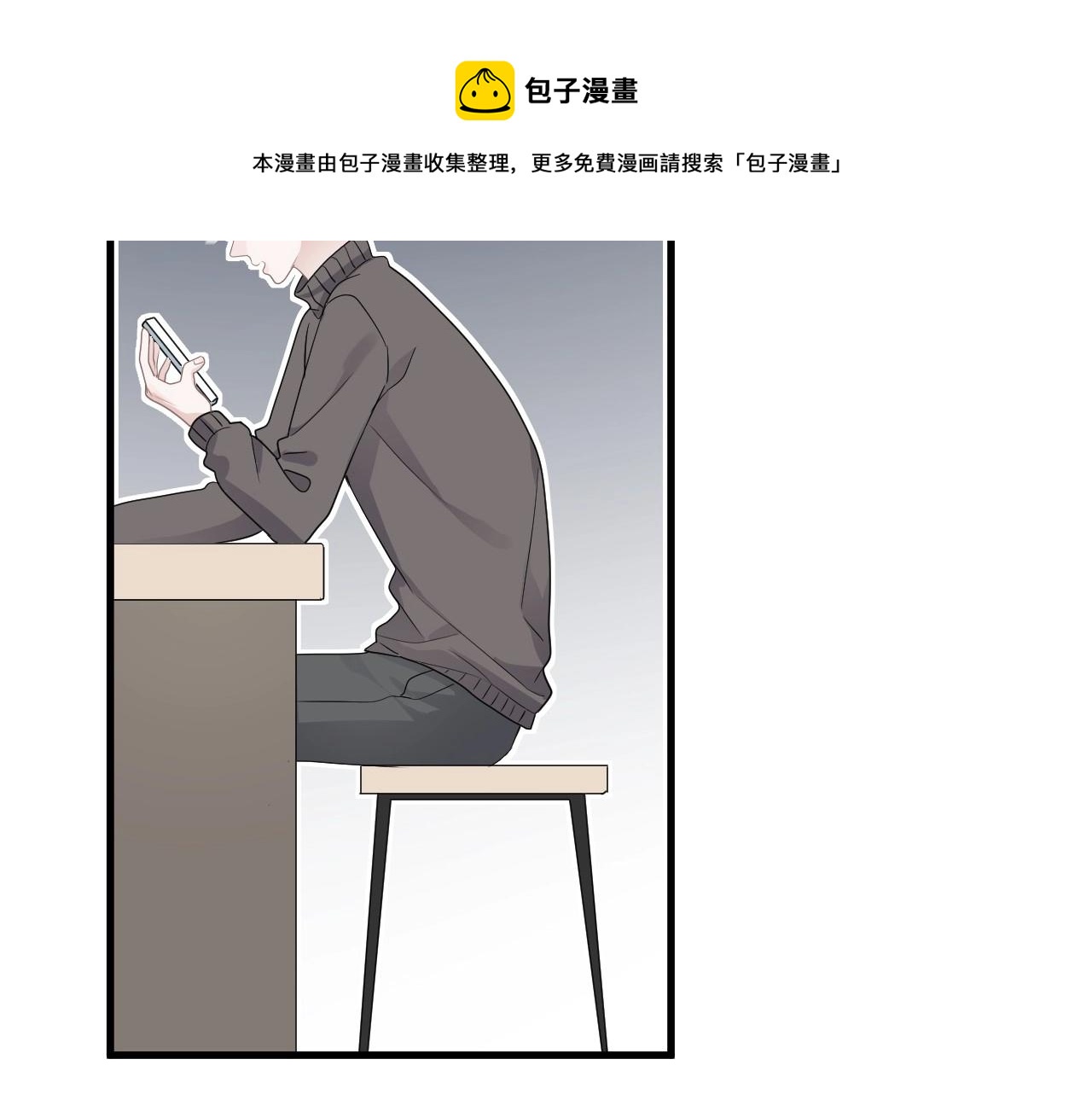 第99话 梦想72