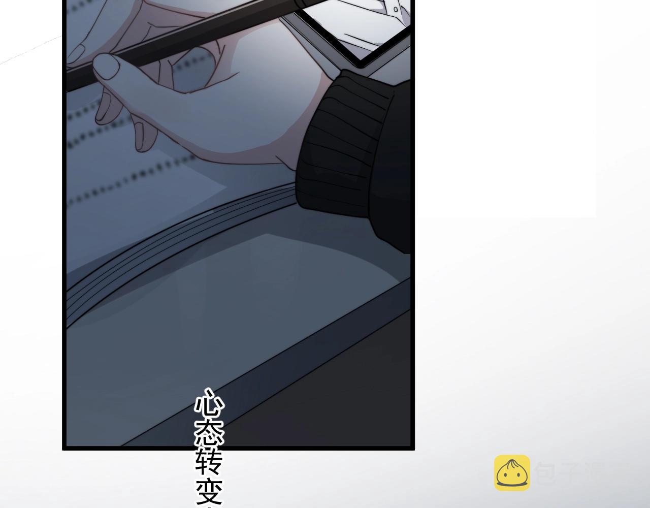 第100话 想你了5