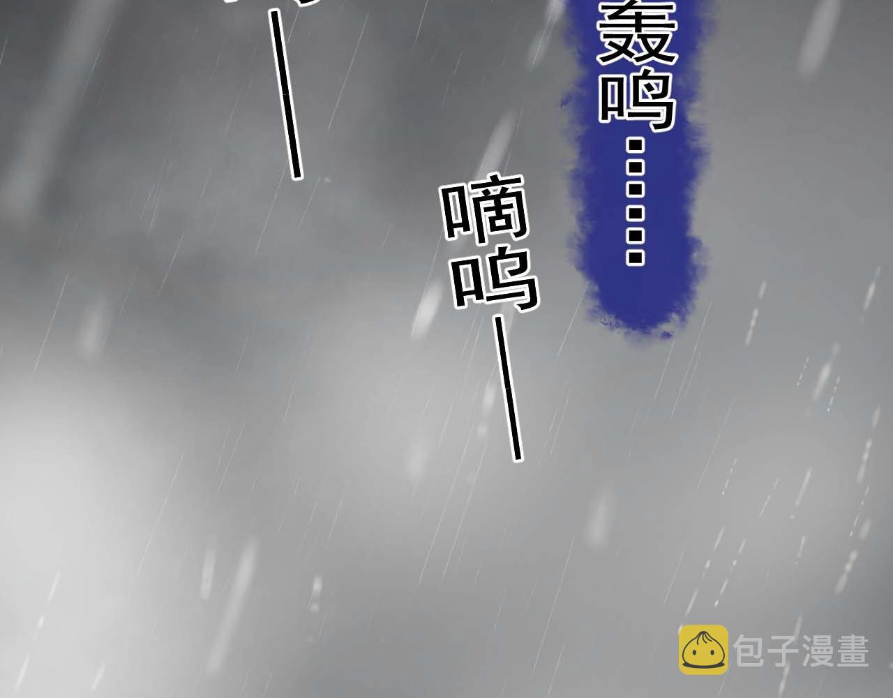 第91话 想画画吗？7