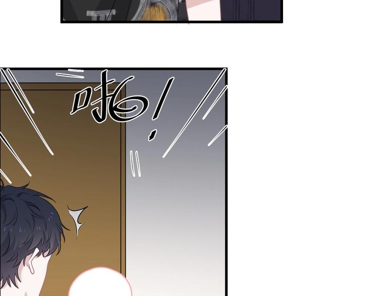 第8话 无情无义无理取闹81