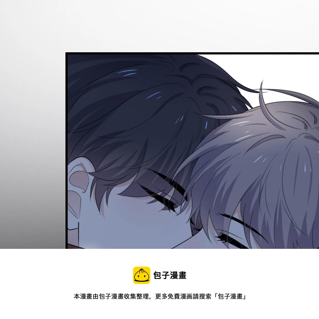 第103话 吃醋不给抄作业！4