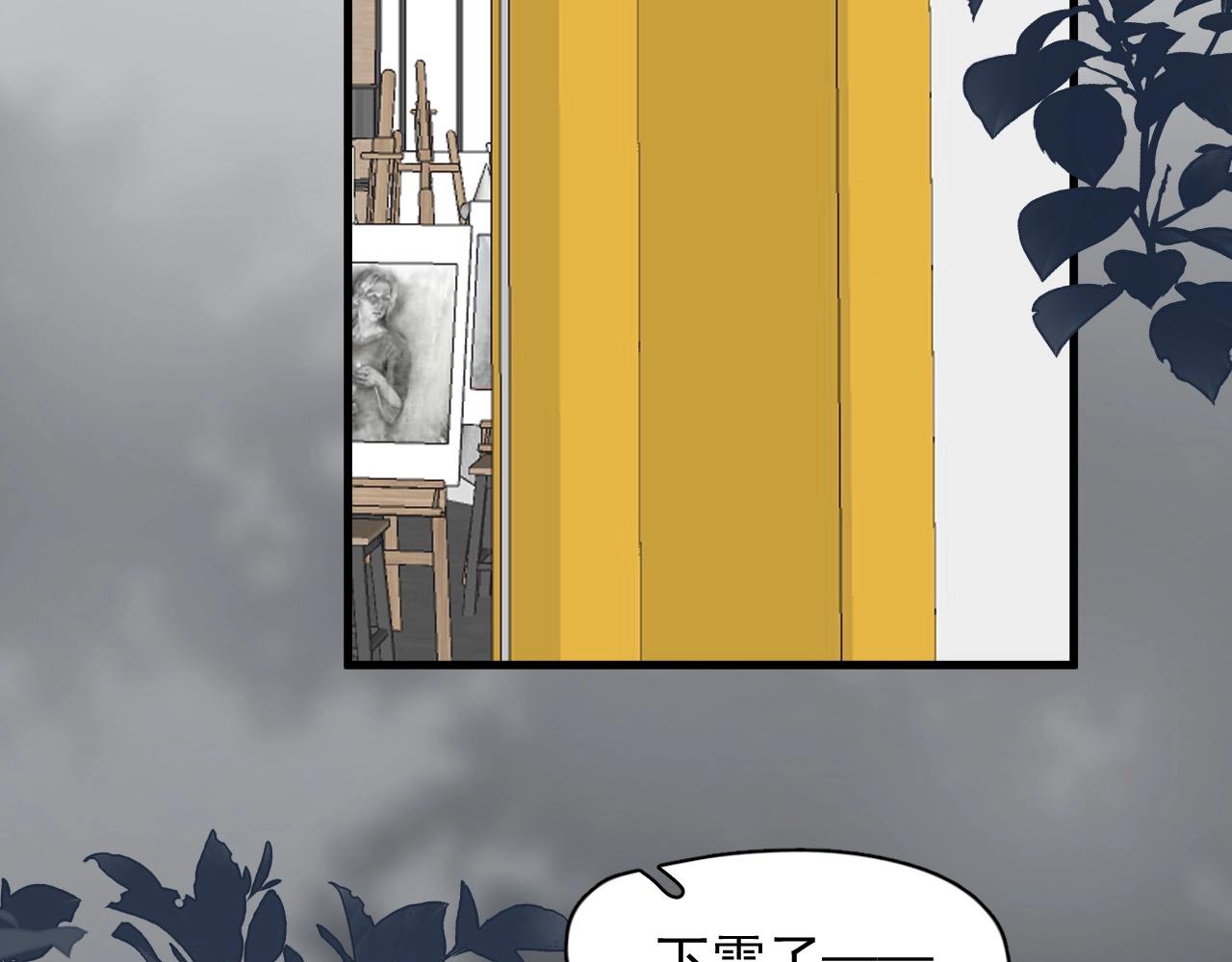 第114话 大意了！14