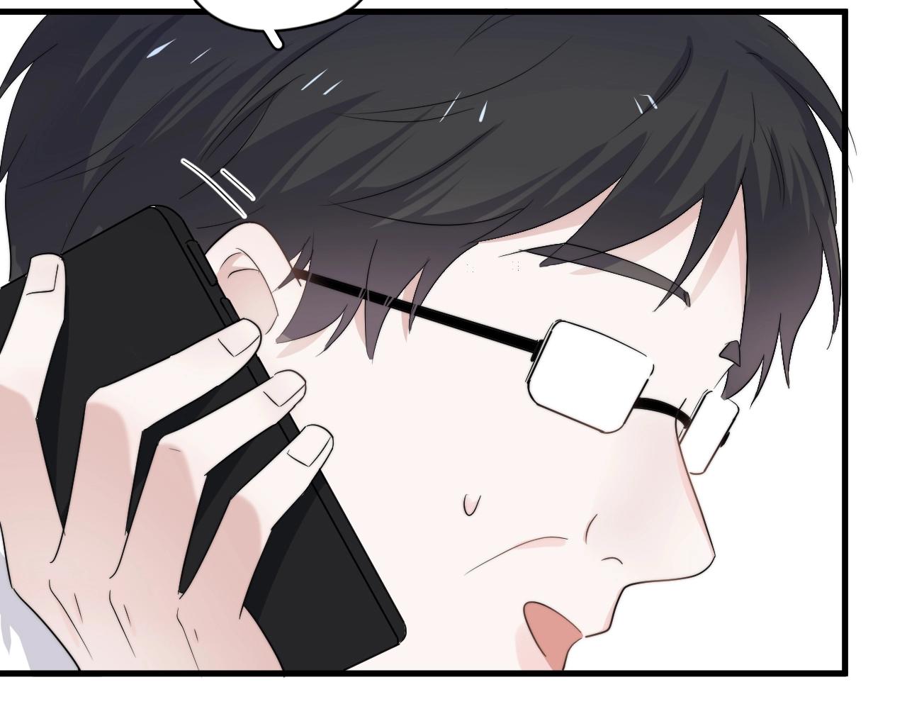 第103话 吃醋不给抄作业！81