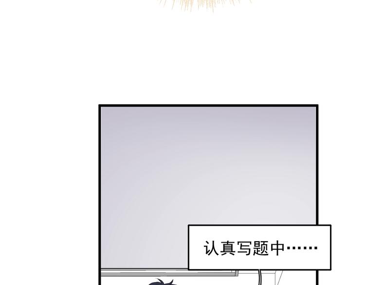 第4话 第一次49