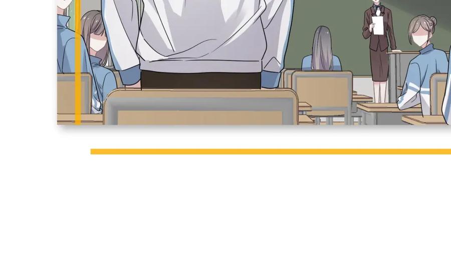 第62话 叫哥~98