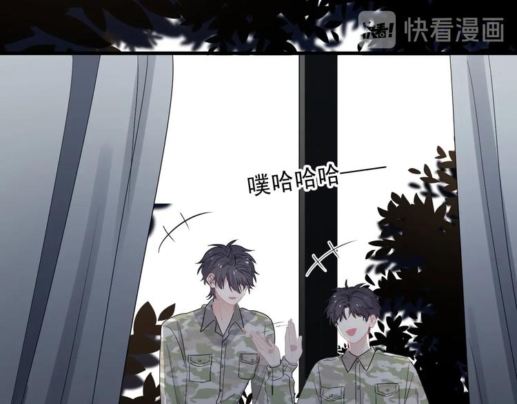 第36话 都是千年的狐狸97