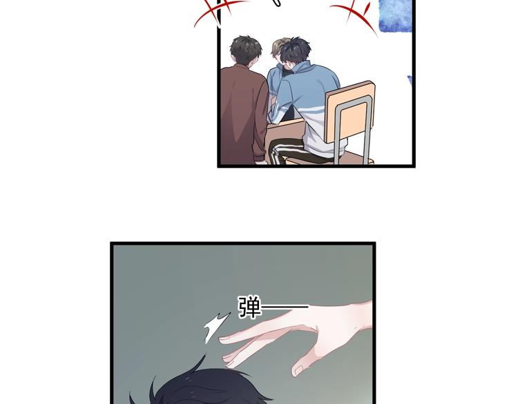 第13话 起来86