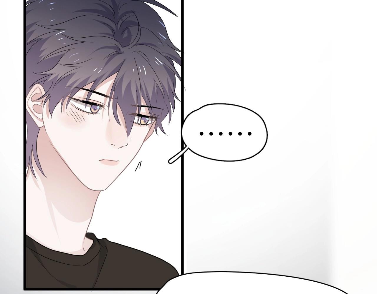 第74话 哥哥的奖励76