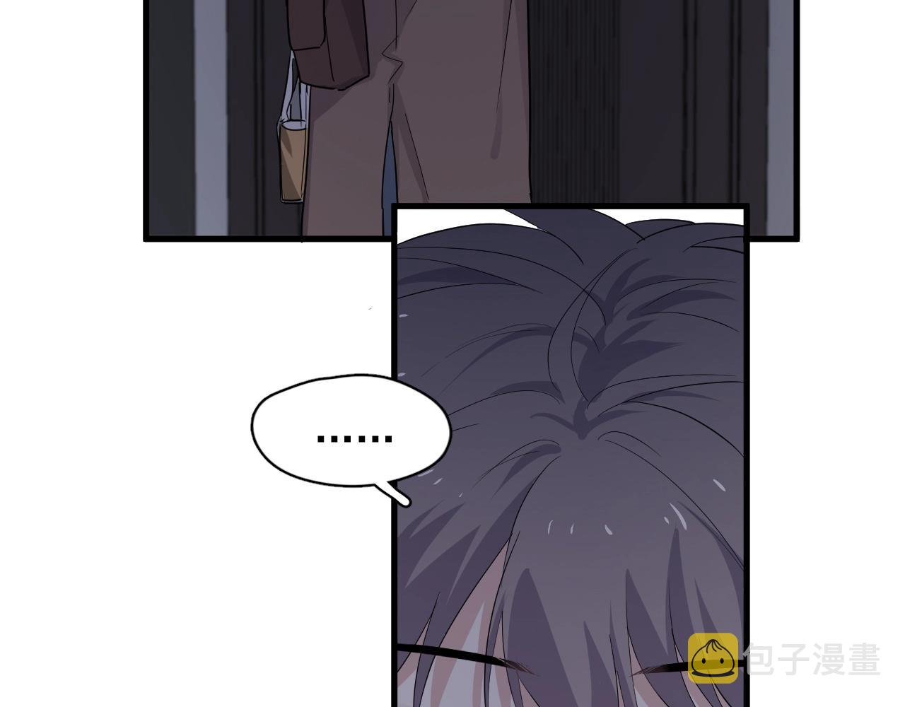 第95话 第二人格27