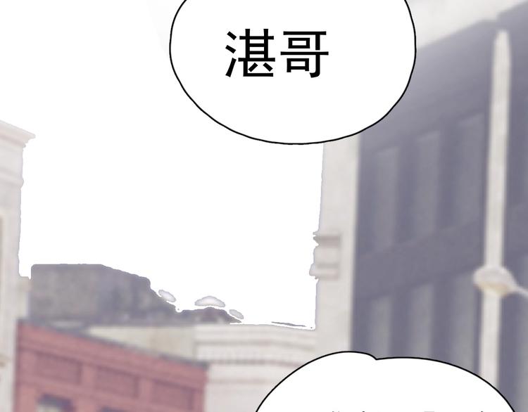 第23话 用嗓过度68