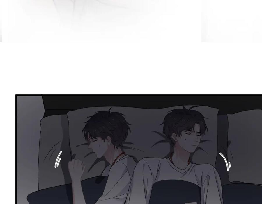 第54话 害羞了?8
