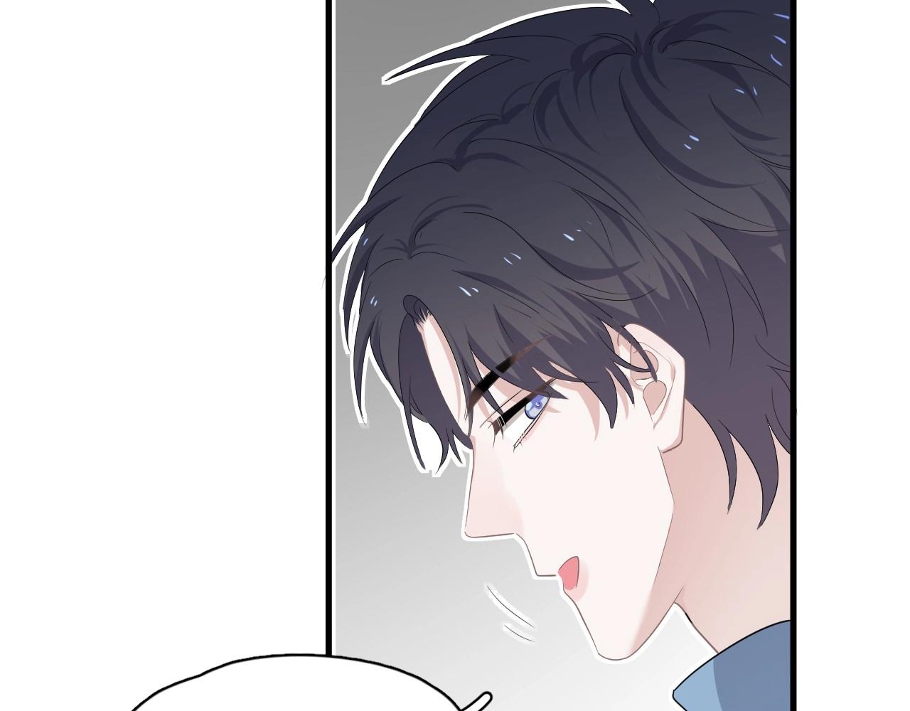 第83话 记得想我42