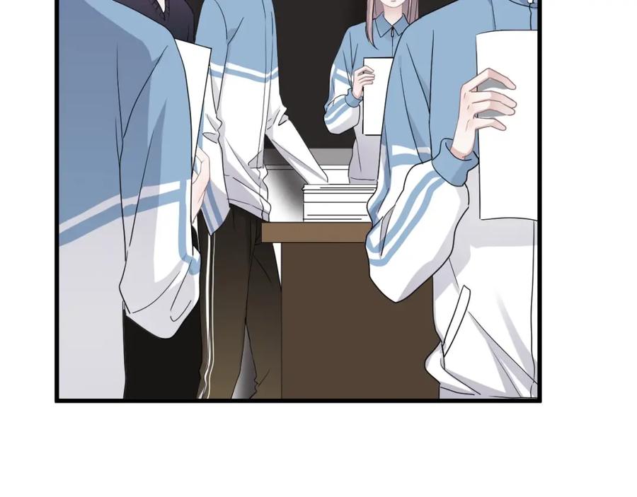 第56话 撒娇有用71