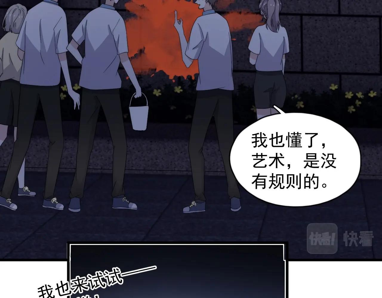 完结篇 保送北大99