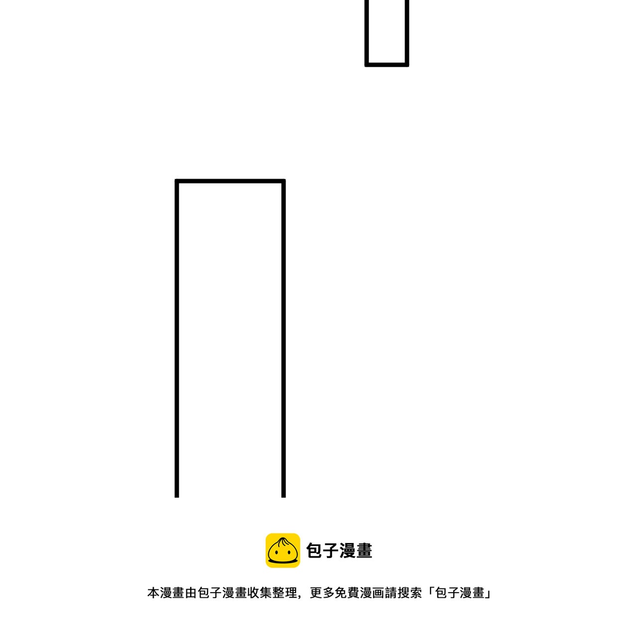 第105话 为你破例20