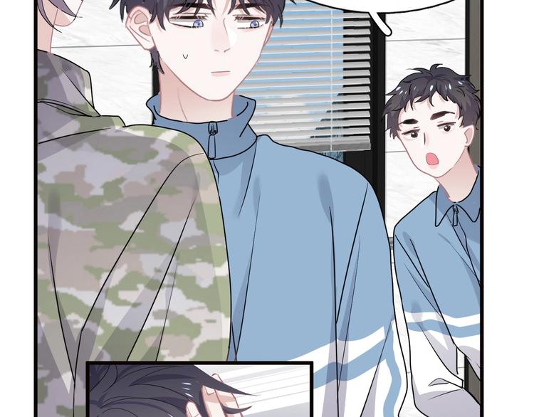 第33话 衣衫不整30
