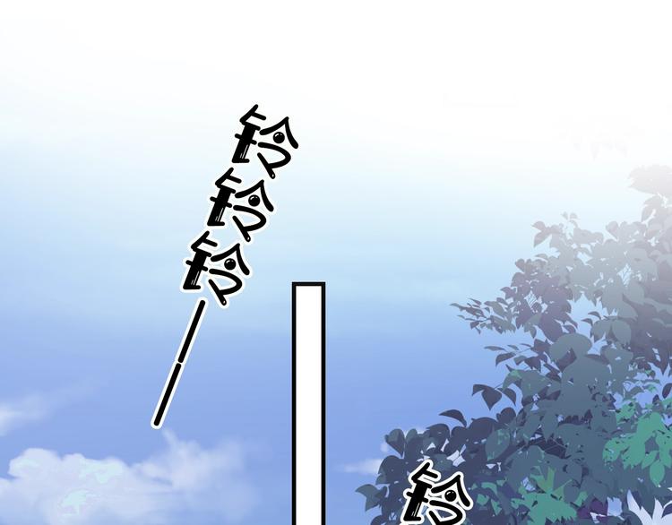 第4话 第一次12
