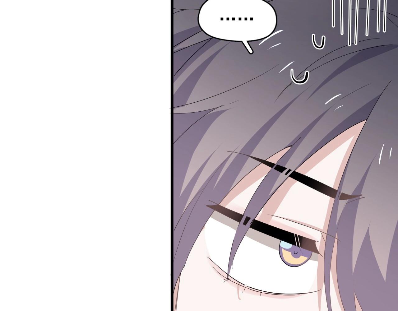 第74话 哥哥的奖励18