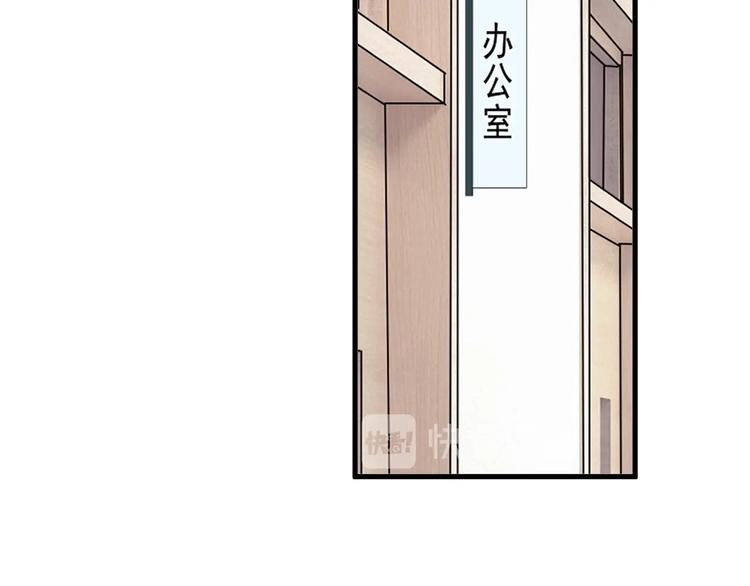 第28话 翻译带师30