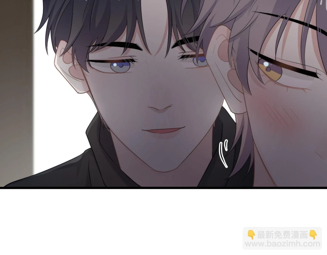 除夕失联？10