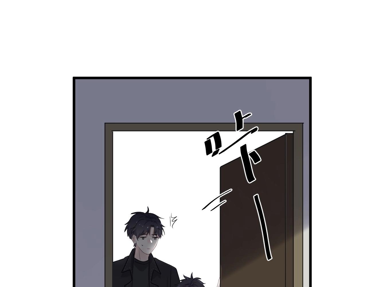 第86话 许同学很自觉64